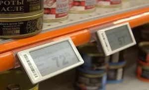 На Ямале заработала "горячая линия" по вопросам завышения цен