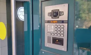 Безопасность и комфорт превыше всего: еще 600 семей на Ямале подключились к умным сервисам "Ростелекома"