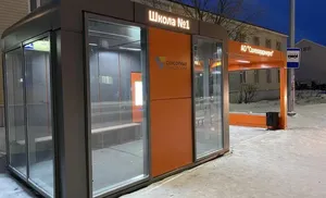 Остановку с Wi-fi и bluetooth установили в Салехарде