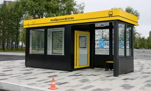 На Ямале выпустили первую теплую остановку