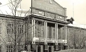 Сегодня отмечается 85-летие со дня присвоения статуса города Салехарду