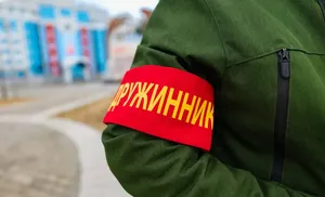 13 и 14 декабря состоится городской конкурс "Лучший народный дружинник"