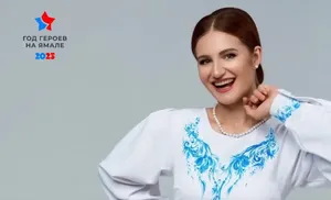 Финалистка проекта "Родники" представит патриотический концерт