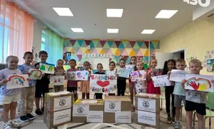 Дружба без границ!