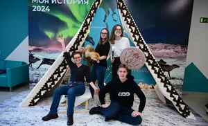 Финал всероссийской олимпиады по химии пройдет в Новом Уренгое