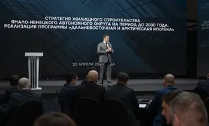 В Салехарде прошел круглый стол на тему жилищного строительства Ямала до 2030 года