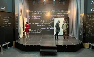 14 мая в Арт-резиденции «Полярис» состоится премьера экспериментального спектакля «Лестничная клетка»