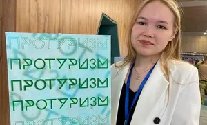 Начал работу VII молодёжный форум Салехарда «ПРОФормат»