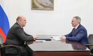 Михаил Мишустин высоко оценил темпы экономического и социального развития Тюменской области