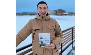 Молодёжь продолжает дело Леонида Лапцуя