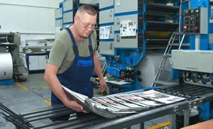 Ветеранов и работников печатных СМИ поздравил глава региона