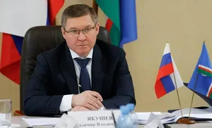 Уважаемые друзья!