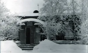 Как это было. Система народного образования Ямала своими корнями уходит в девятнадцатый век