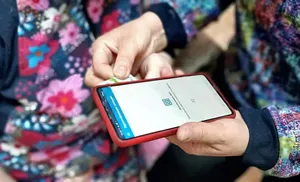 К единой карте жителя Ямала подключились 900 получателей соцуслуг