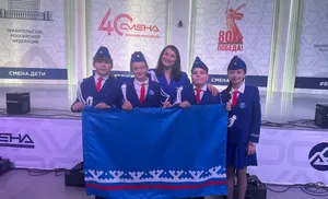 Салехардская команда ЮИД взяла золото на межгосударственном слёте в Анапе