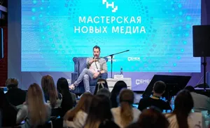 «Мастерская новых медиа» объявила о запуске набора на свою новую программу обучения