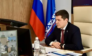 Дмитрий Артюхов провел заседание антитеррористической комиссии