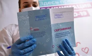 Законопроект о ковид-сертификатах снимут с рассмотрения