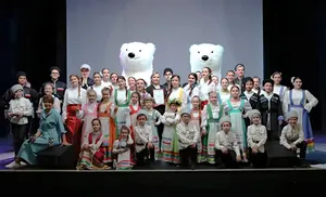 Фестиваль национальных культур в Петербурге