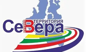 21–23 апреля в Ноябрьске пройдёт VIII Межмуниципальный молодёжный форум «Территория»