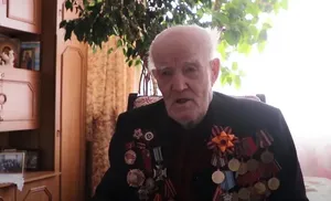 Мы помним, мы гордимся!