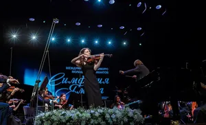 "Симфония Ямала" набирает волонтёров