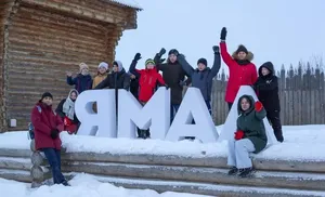 Продлена регистрация на экскурсионно-образовательный проект для школьников