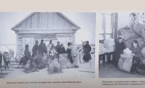 Высокое звание для города. Салехардская общественность предлагает