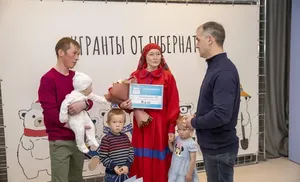 Своё счастье нашли в горах. Хранить любовь и традиции в новом чуме