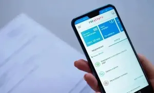 Бесплатная юридическая помощь теперь доступна на Госуслугах