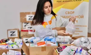 5 декабря в России празднуют Международный день добровольца