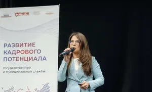 Ямал стал примером для других регионов в обучении госслужащих