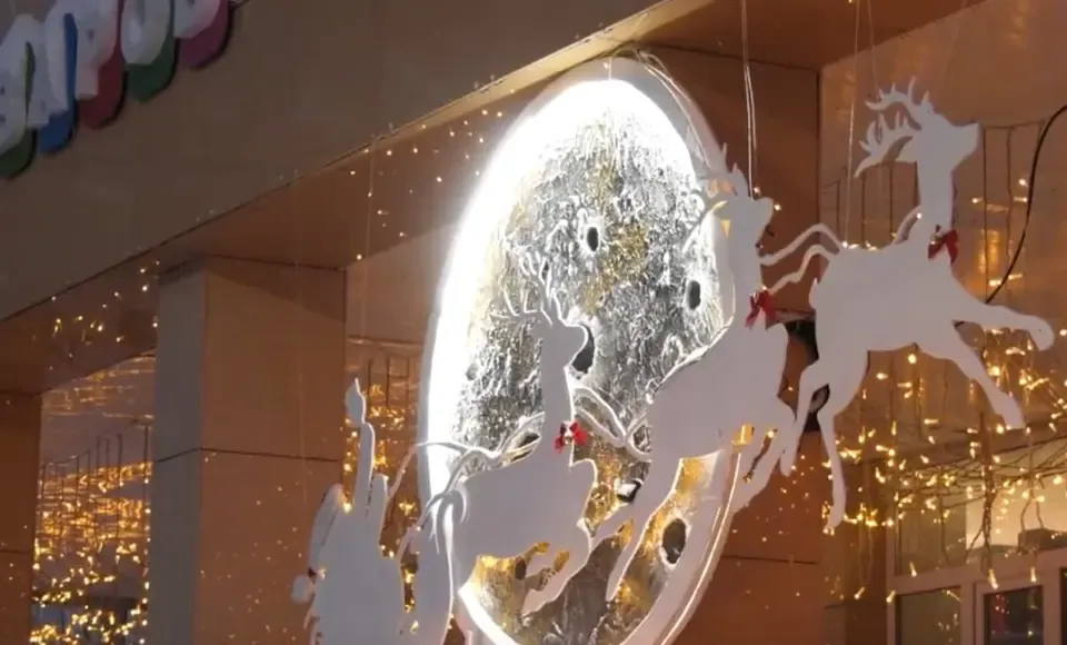 В Салехарде завершился конкурс на лучшее новогоднее оформление среди предприятий