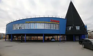 Гранты от губернатора в сфере физической культуры и спорта