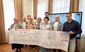 Есть древо до двенадцатого колена