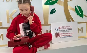 Ямал вошел в тройку лидеров по итогам Всероссийской добровольческой онлайн-акции «Марафон Доверия.2023»