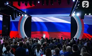 Госслужащие ЯНАО участвуют в форуме «Знание.Государство» в Москве