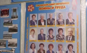 Активисты пожилого возраста всегда в центре событий