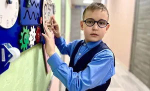 Некоммерческие организации приглашают на конкурс