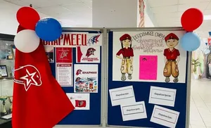 Первые итоги юнармейского лета