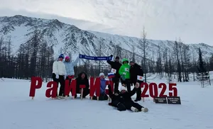 «Движение вверх»: более 500 туристов покорили Рай-Из