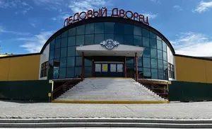 В столице Ямала обновят ледовый дворец