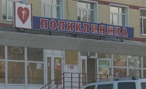 Медики приглашают горожан на вакцинацию против COVID-19 и сезонного гриппа