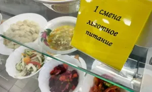 Хиты в меню столовой старейшей школы Салехарда