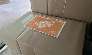 Ямальский большегруз с гуманитарной помощью прибыл в Ростовскую область