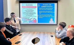 Мультипроект "Академия Арктикбота" расширяет цифровое образование на Ямале