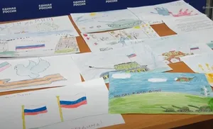 «Единая Россия» запустила акцию «Zащитникам Отечества»