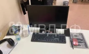 В Салехарде раскрыли дело о мошенничестве, которое совершила 17-летняя девушка из Самары