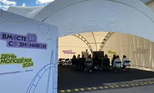 Вместе со знанием