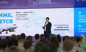 Дмитрий Артюхов представил опыт региона по работе с кадрами на «Территории смыслов»